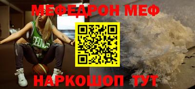 марки nbome Балашиха