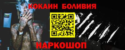 дурь Балахна