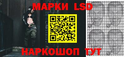 каннабис Балаково