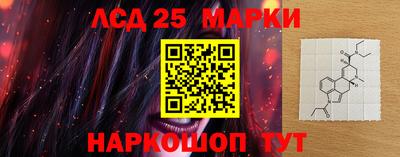 каннабис Балаково