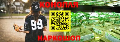 марки nbome Балашиха