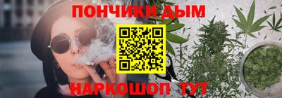 дурь Балахна