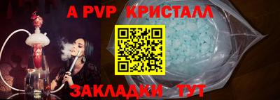 марки nbome Балашиха