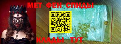 каннабис Балаково