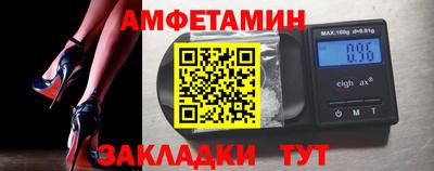 марки nbome Балашиха