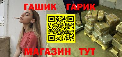 марки nbome Балашиха