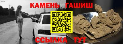 марки nbome Балашиха